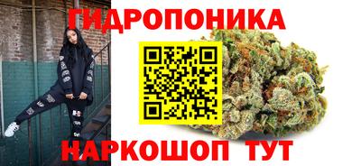 эйфоретик Ярославль