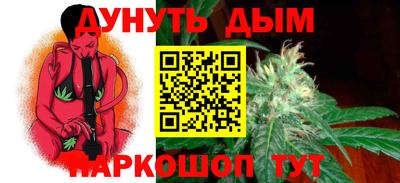 эйфоретик Ярославль