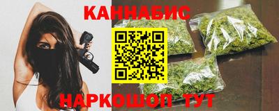 альфа пвп Ярцево