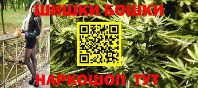эйфоретик Ярославль