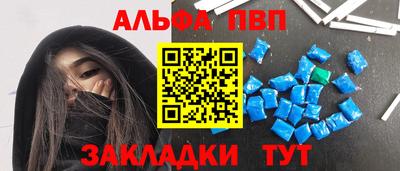 эйфоретик Ярославль