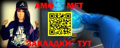 эйфоретик Ярославль