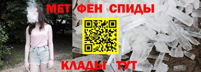 эйфоретик Ярославль
