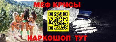 эйфоретик Ярославль